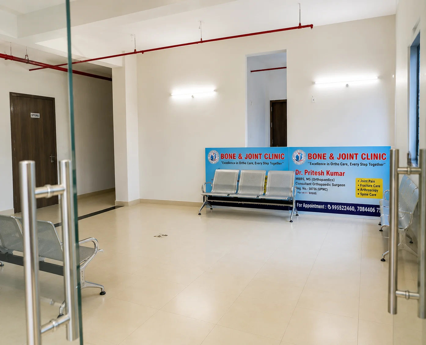 saakaar-aqua-city-medical-opd-facility